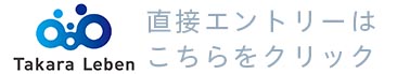 直接エントリーはこちらをクリック